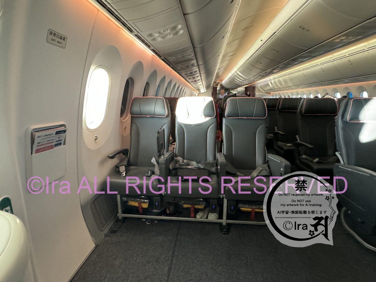 airjapanまとめ.料金・値上げ・セール-成田空港路線 IMG 4926