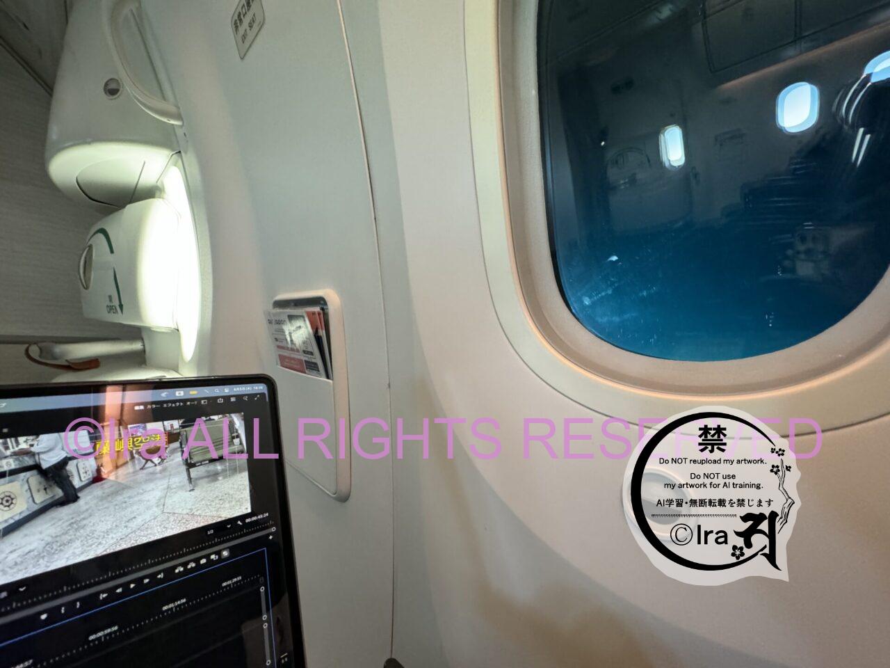 airjapanまとめ.料金・値上げ・セール-成田空港路線 IMG 4932