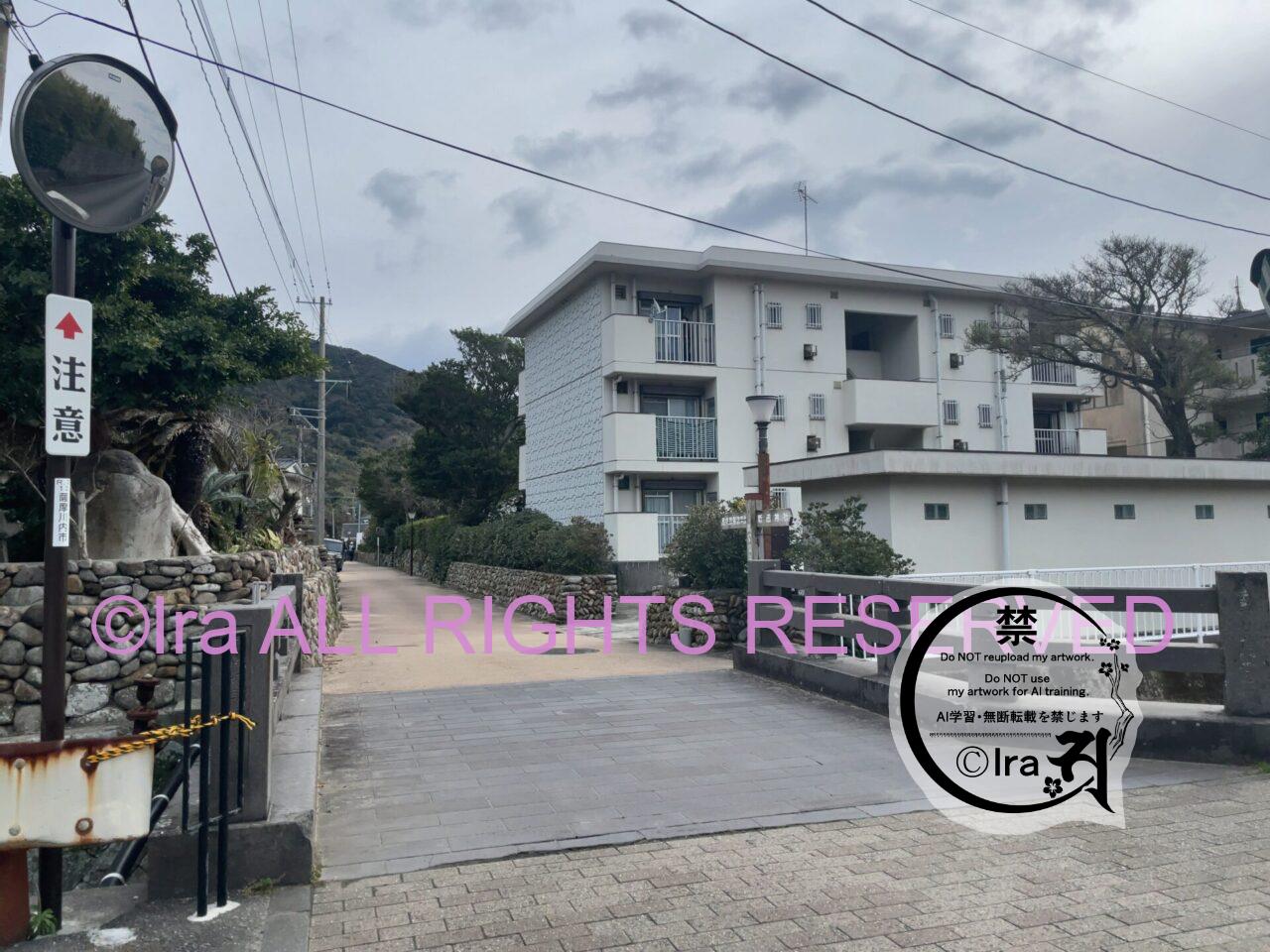 下甑島(しもこしきしま)トップページ.鹿児島県甑島列島の有人離島.伝統的な石積みの集落.鹿児島 IMG 6915