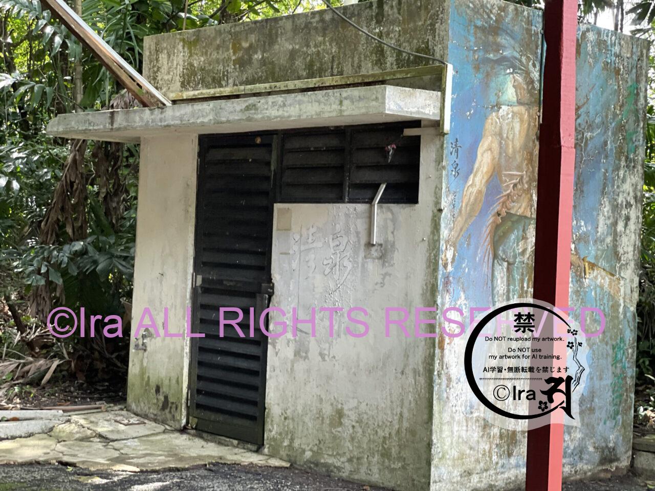【観光】地獄予習施設へようこそシンガポールのHaw Par Villa(ハウパーヴィラ) IMG 8151