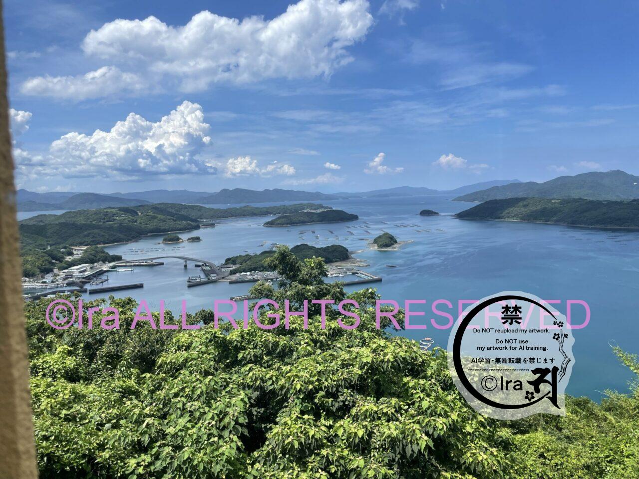 養殖という莫大な産業の後ろ盾をもつ公衆トイレ.最高品質のブリ.鹿児島長島(長島列島) IMG 85181 1