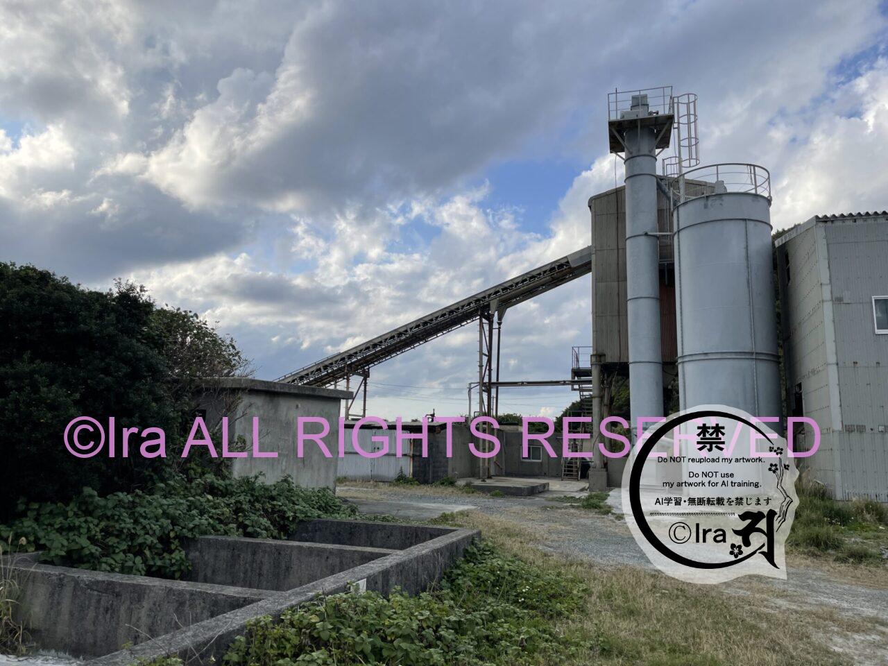 【トカラ小宝島】廃墟・工場.階段崩壊 IMG 9205 1
