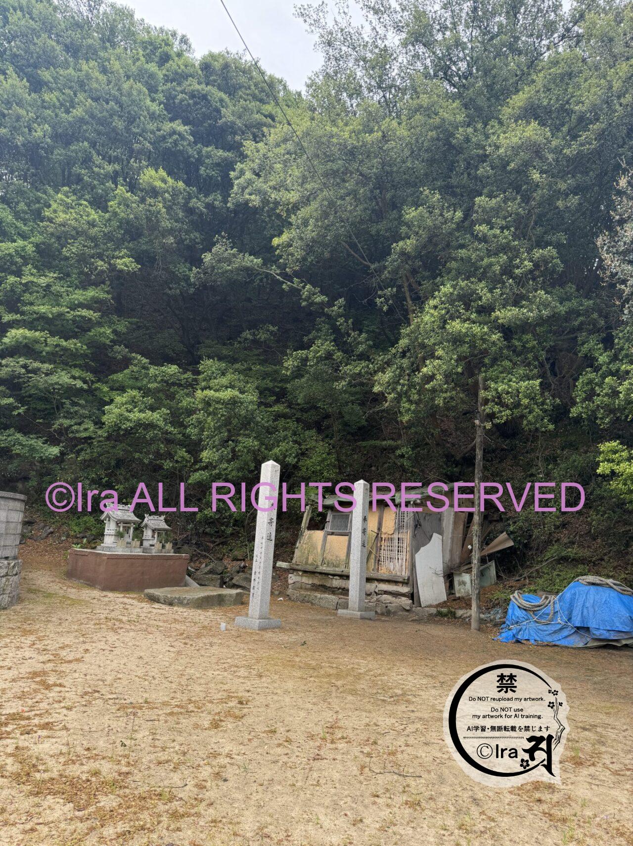 海を臨む氏神様の神社.岡山県笠岡諸島小飛島(こびしま) IMG 9231