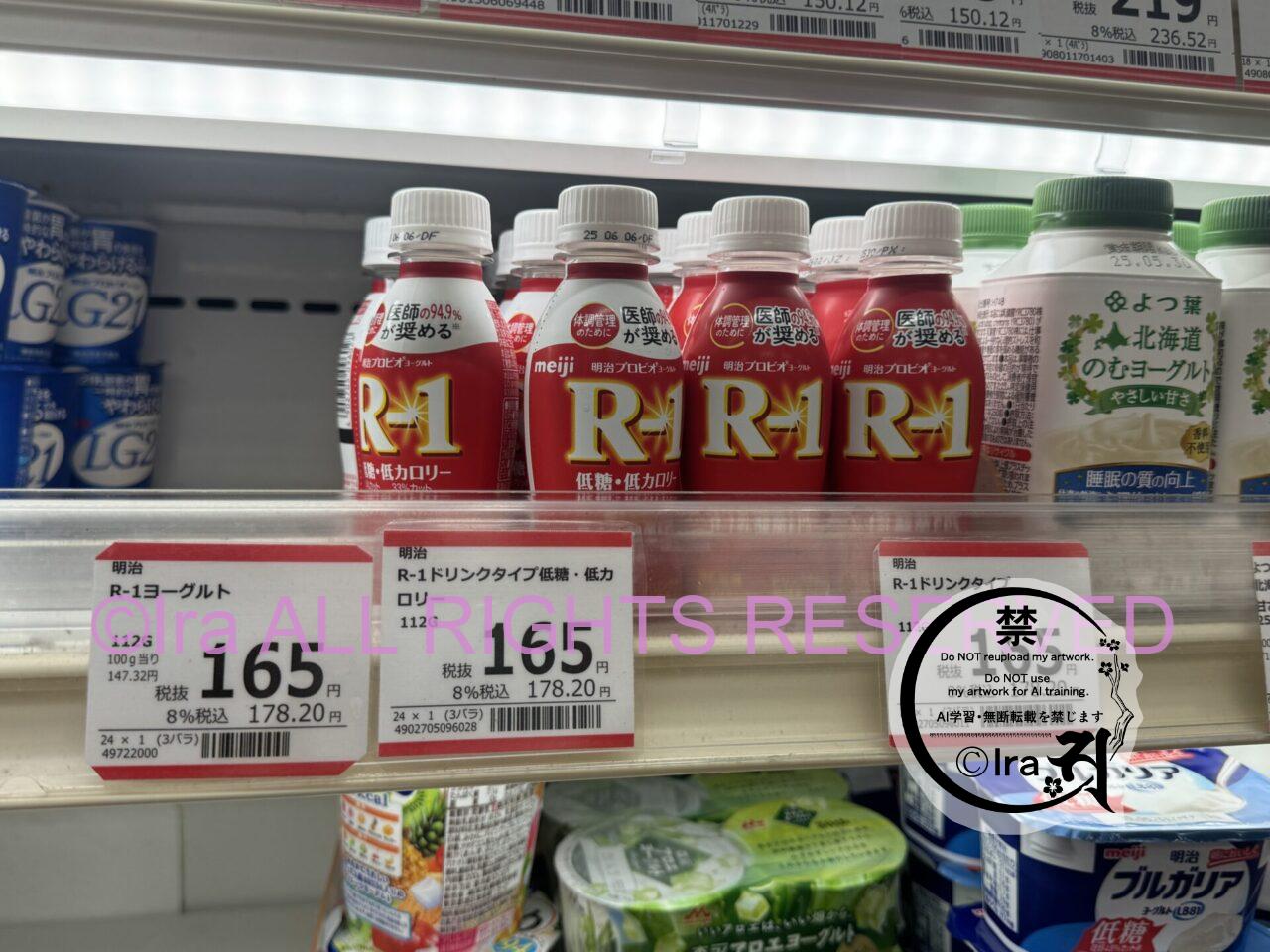 東京三宅島大久保浜キャンプ場でソロキャン.バス運行本数少ない IMG 9429