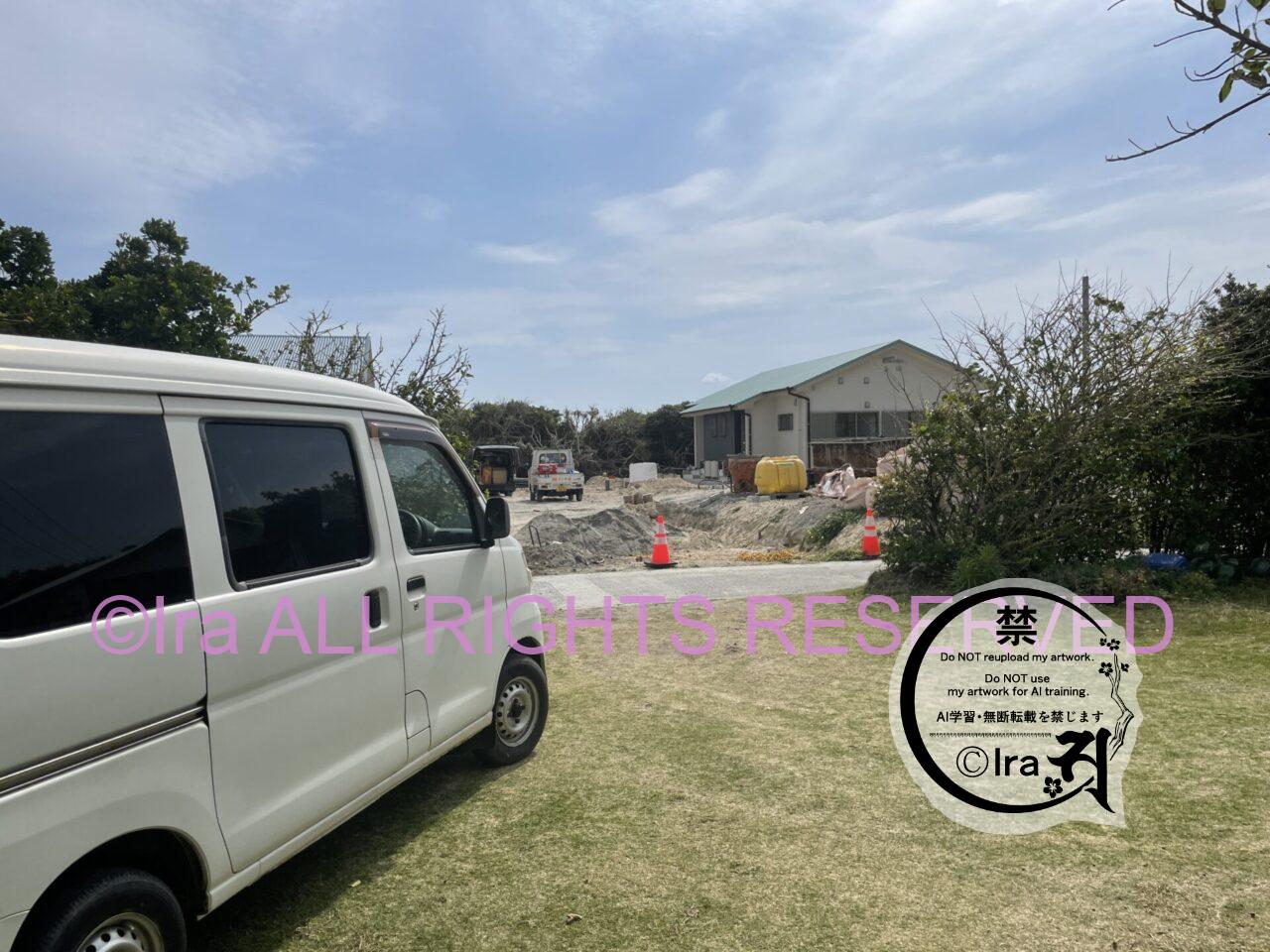 【トカラ小宝島】移住/障害者/離島留学/教育まとめ IMG 9591