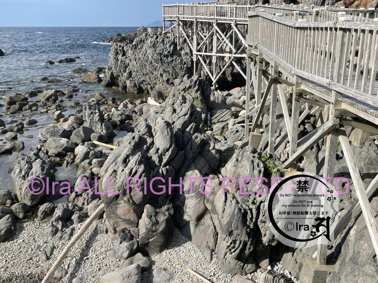親子連れにも人気の"赤崎遊歩道"【神津島】静岡下田からフェリー旅 IMG 9960