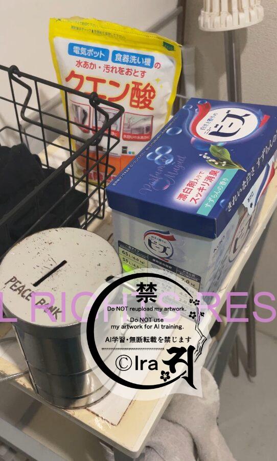 【ツインルーム1人2000円台/1泊】M104鹿児島ゲストハウス .シングル・ツインルーム/ドミトリー.キッチン・洗濯機・乾燥機あり 13df7b709ff8e6bbb58af31edbbe9d35