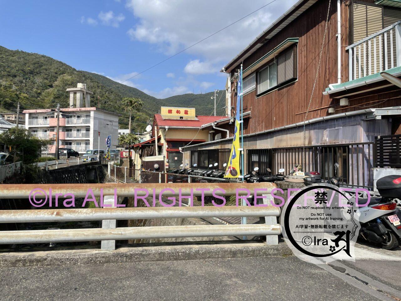 【2000円台/1泊】奄美大島最安値の昭和荘,鹿児島の個性派ドミトリー/ゲストハウス 546381de7f20c2dacf8dc2f7fbdcaedf