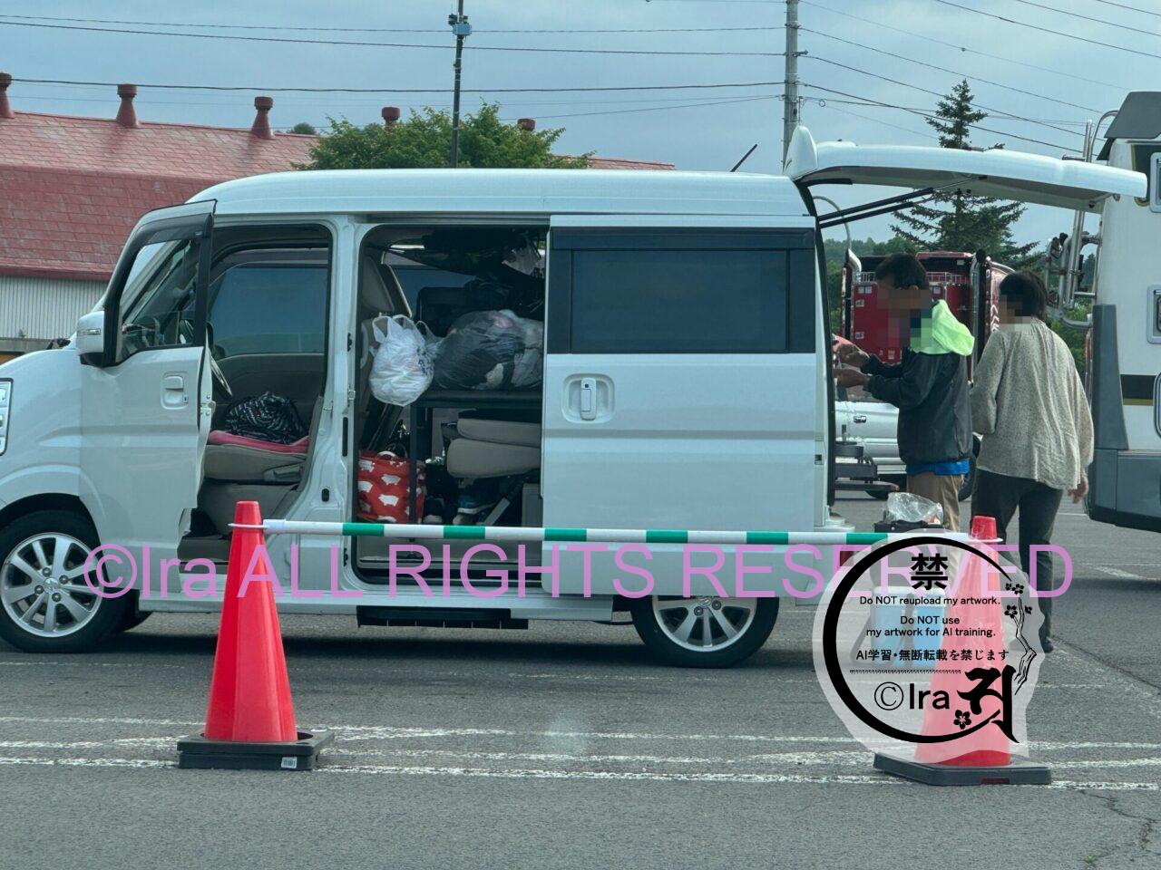 【車中泊障害者一人旅】北海道ニセコの道の駅と温泉.感覚過敏も大丈夫 89d9df6ef5072ad455c5d9fe4818c694