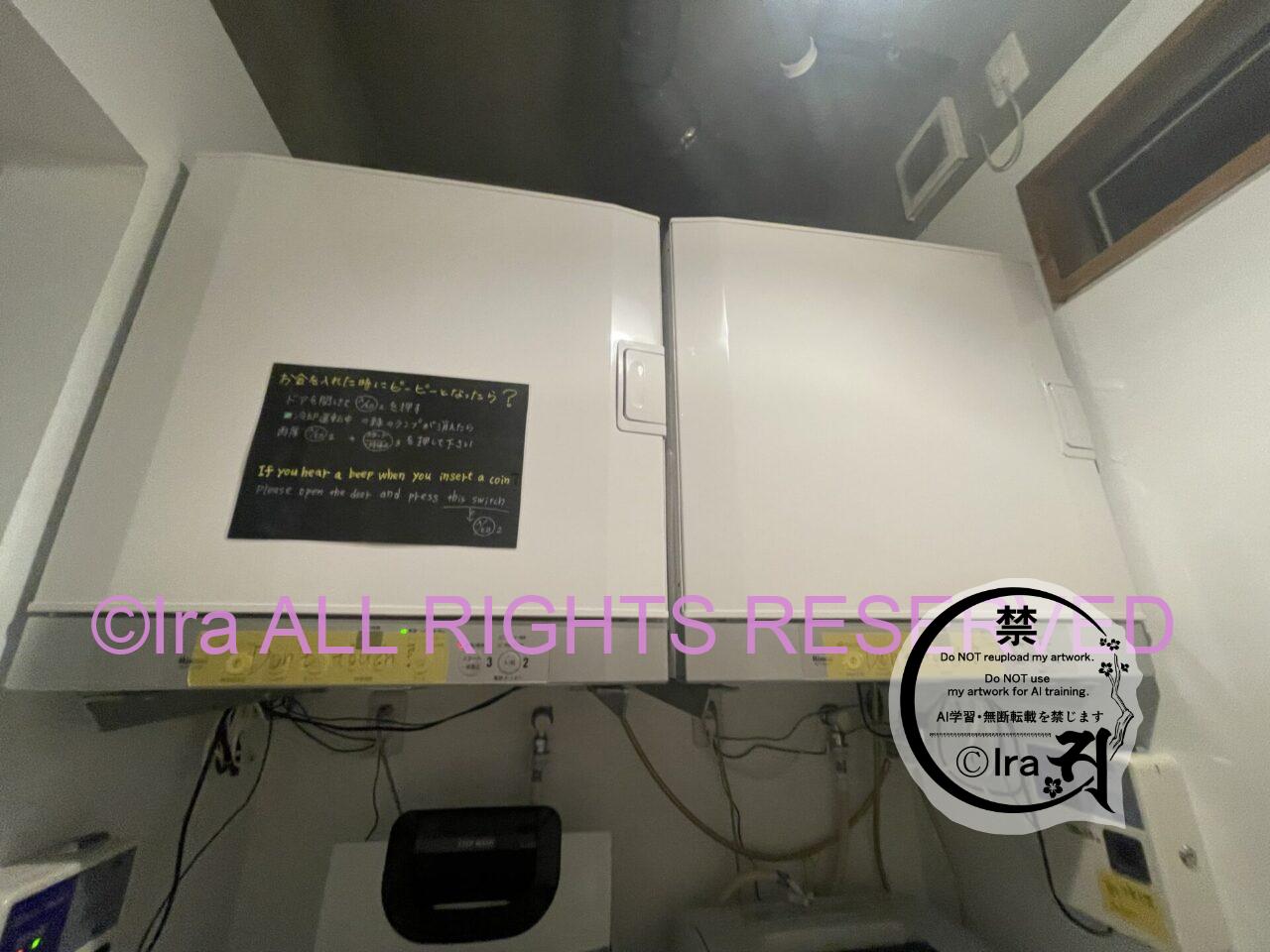 もすらのたまご.親切なオーナー夫妻で有名.2人布団1部屋は沖縄北部エリア最安値帯の宿泊施設/ゲストハウス IMG 0465
