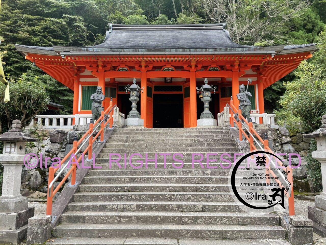 【奈良県天川村】鍾乳洞/天河大辨財天社(天河神社):天河大弁財天社/韋駄天社.芸術御利益 IMG 1952