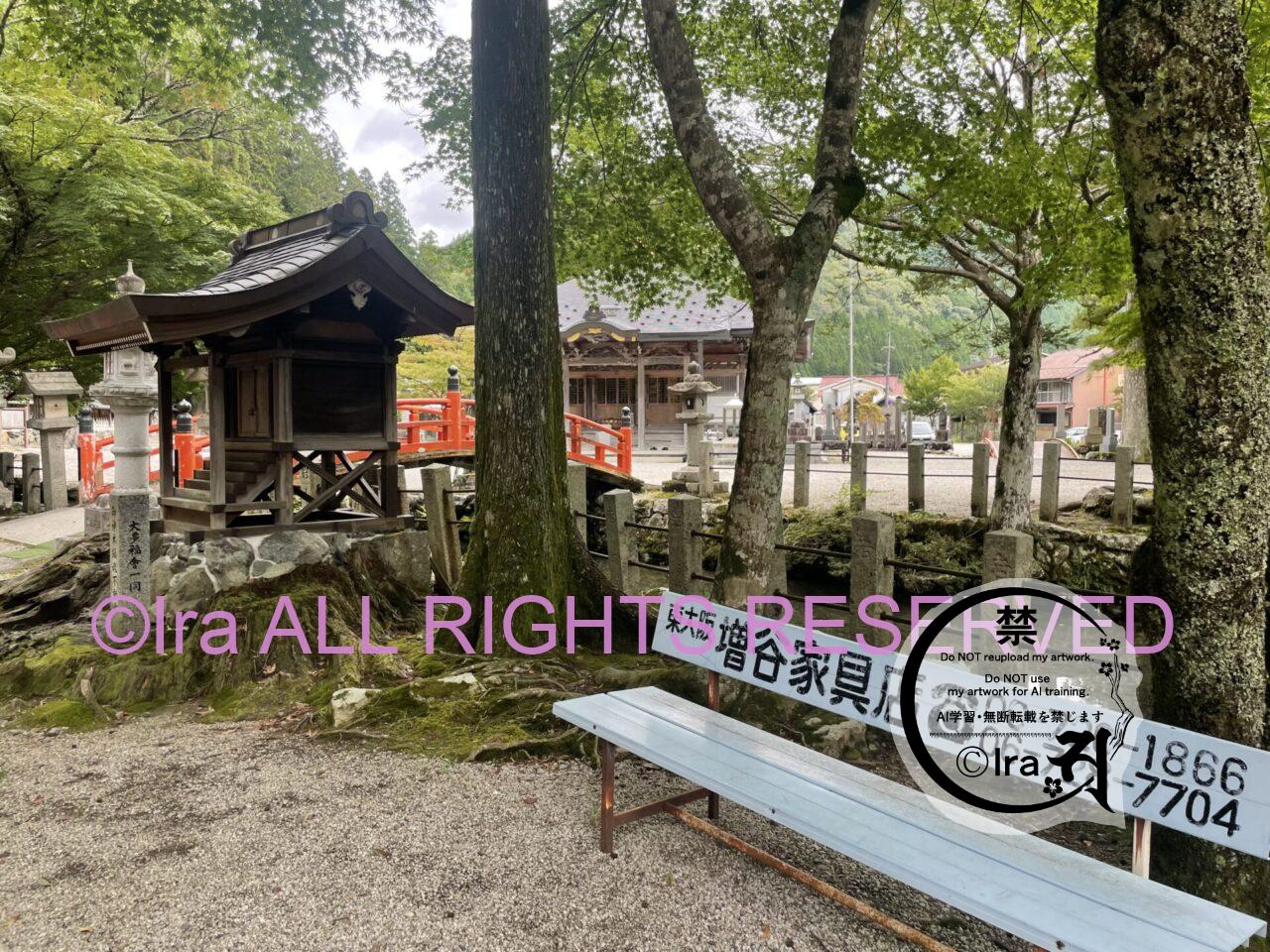 【奈良県天川村】鍾乳洞/天河大辨財天社(天河神社):天河大弁財天社/韋駄天社.芸術御利益 IMG 1973