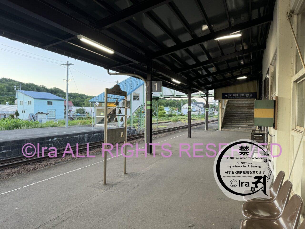 【車中泊障害者一人旅】レトロ駅代表ニセコ.北海道 IMG 3739