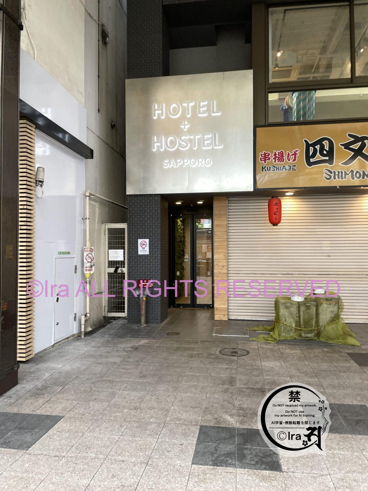 【7ヶ月発達障害者一人旅】ホテルプラスホステル札幌宿泊3970円.北海道 IMG 37481