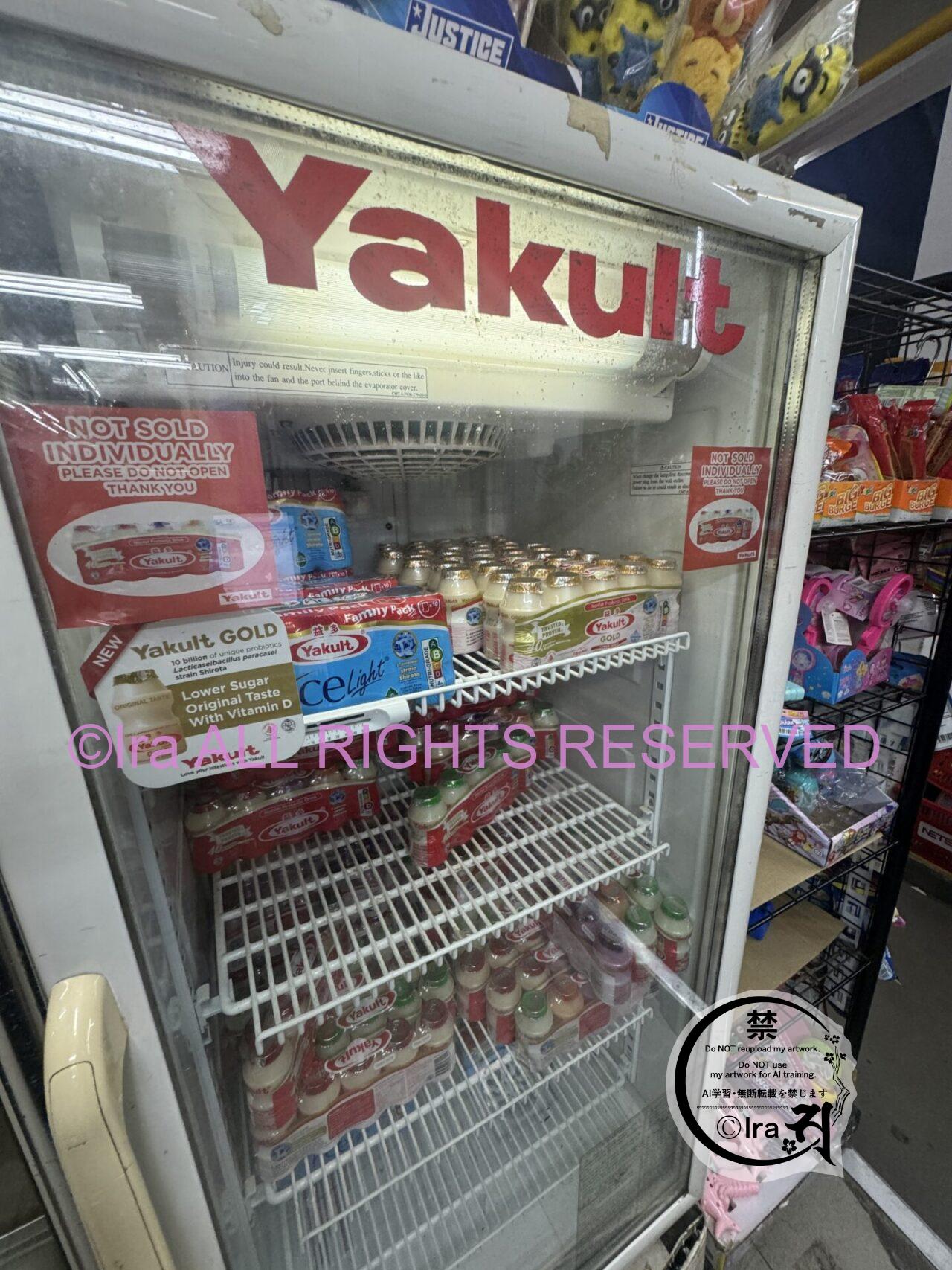 【地域限定】ヤクルトのシンガポールフレーバーは日本未販売が3種類 IMG 3940