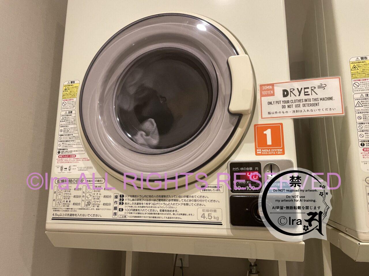 【7ヶ月発達障害者一人旅】ホテルプラスホステル札幌宿泊3970円.北海道 IMG 3974