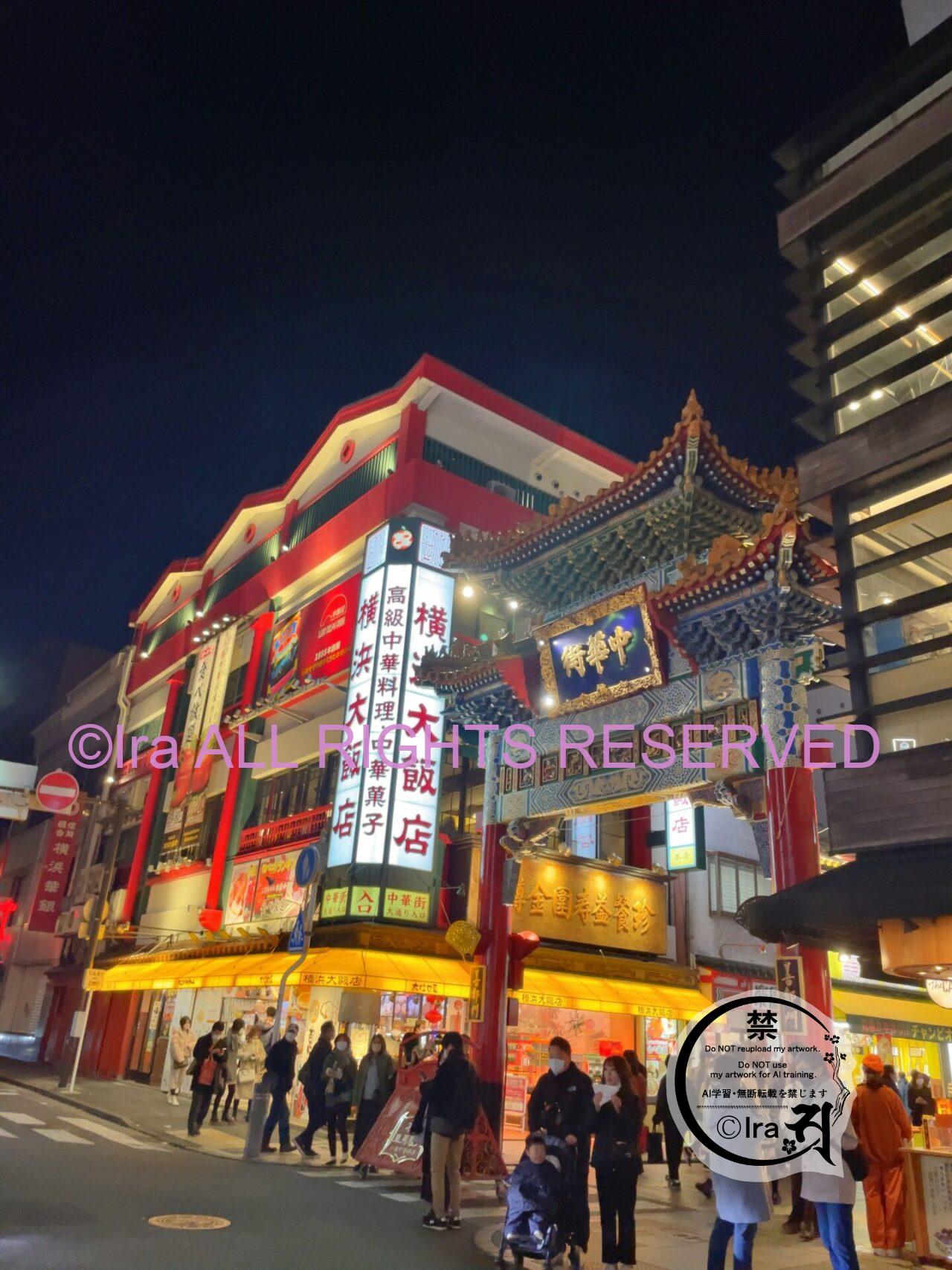 【全土異臭】建国記念日前のシンガポール全土を覆った異常事態8月2日 IMG 4828