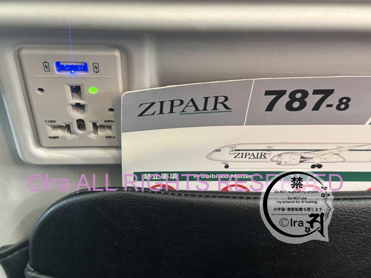 【搭乗評判】実体験zipair.座席/荷物.成田-シンガポール IMG 4901