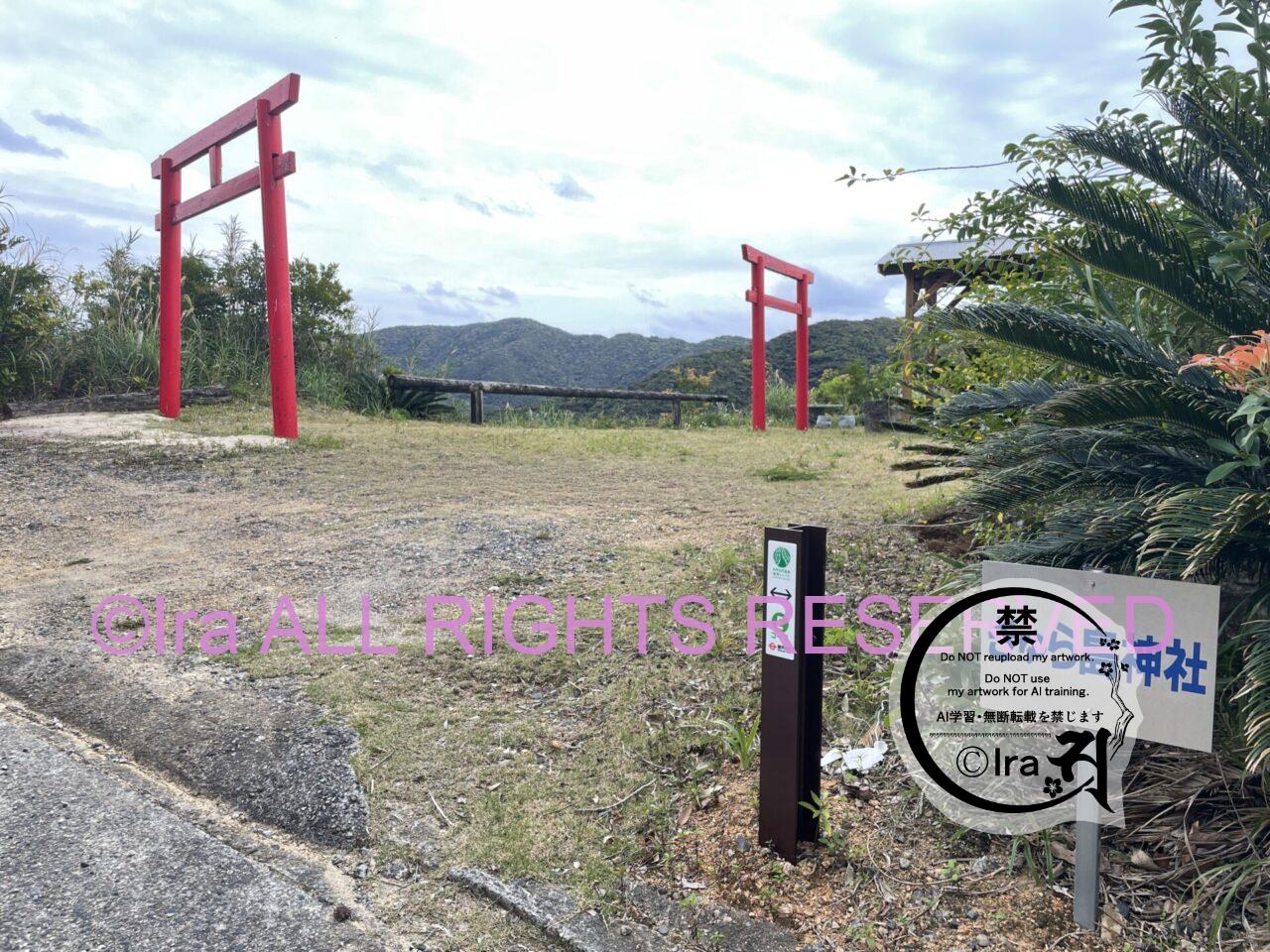 レトロおしゃれな倉庫の請島.奄美大島から小型船.鹿児島一人旅 IMG 6806