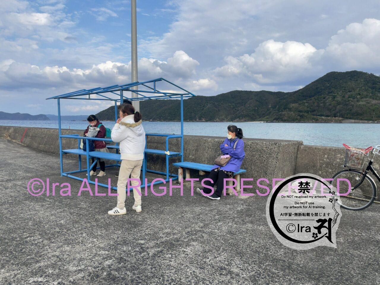 レトロおしゃれな倉庫の請島.奄美大島から小型船.鹿児島一人旅 IMG 6847