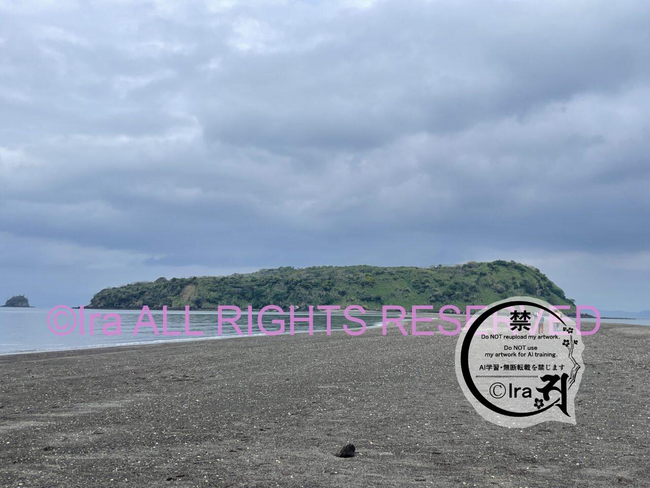 知林ヶ島(ちりんがしま)トップページ【3-10月だけ出現】縁結びの島は干潮時800mを干潮時に行って戻る知林ヶ島.所要時間 IMG 7136