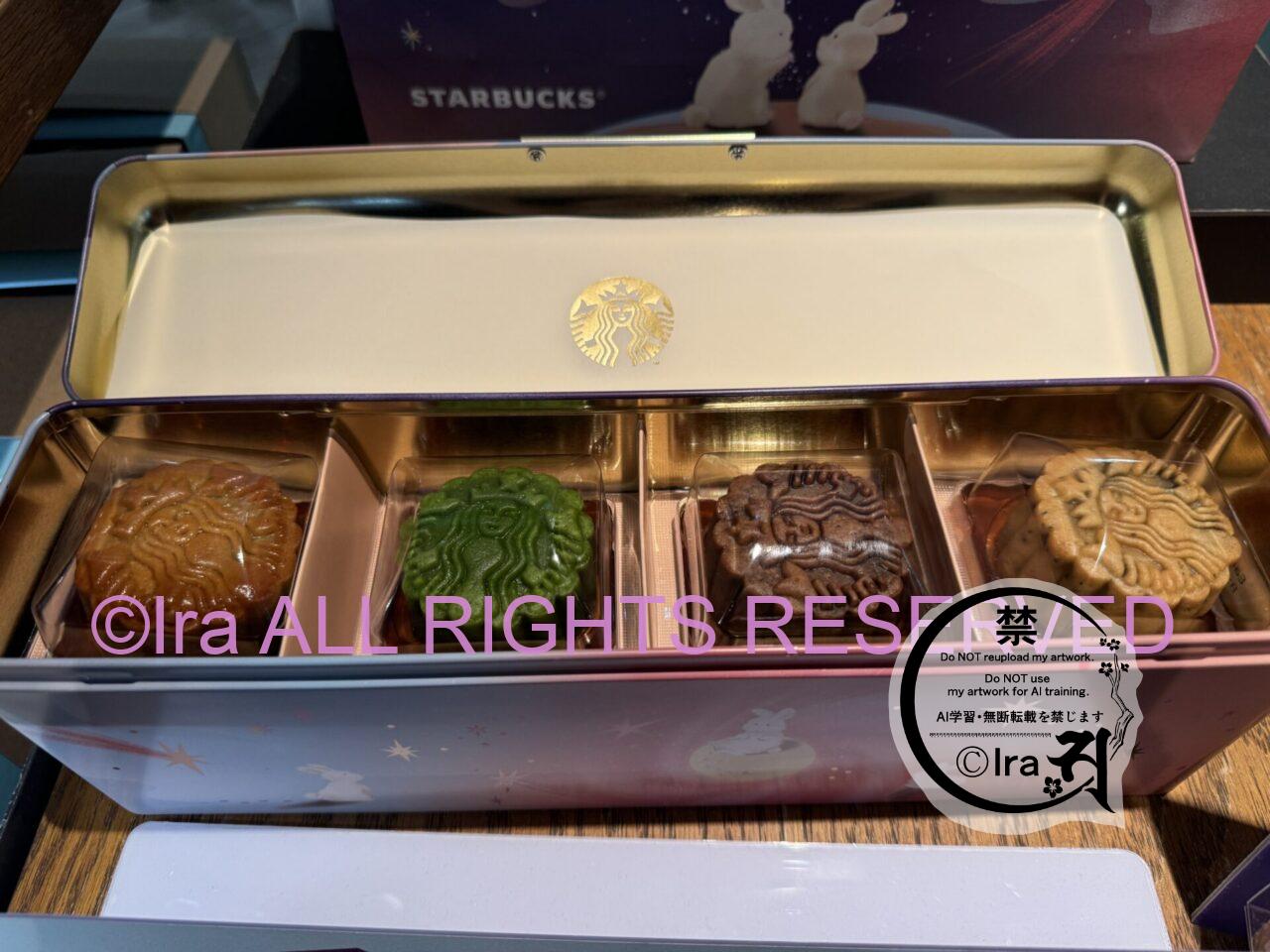 【攻略】🥮限定デザイン土産を複数の特別販売会場でget.シンガポールグルメと観光.月餅:mooncake IMG 9189