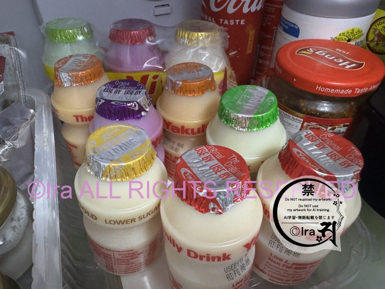 【地域限定】ヤクルトのシンガポールフレーバーは日本未販売が3種類 IMG 9927
