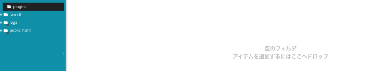 SiteGuard WP Pluginの削除方法.削除されないWordPress b7b23c05e52e5adc3f1aeaf2e001e643