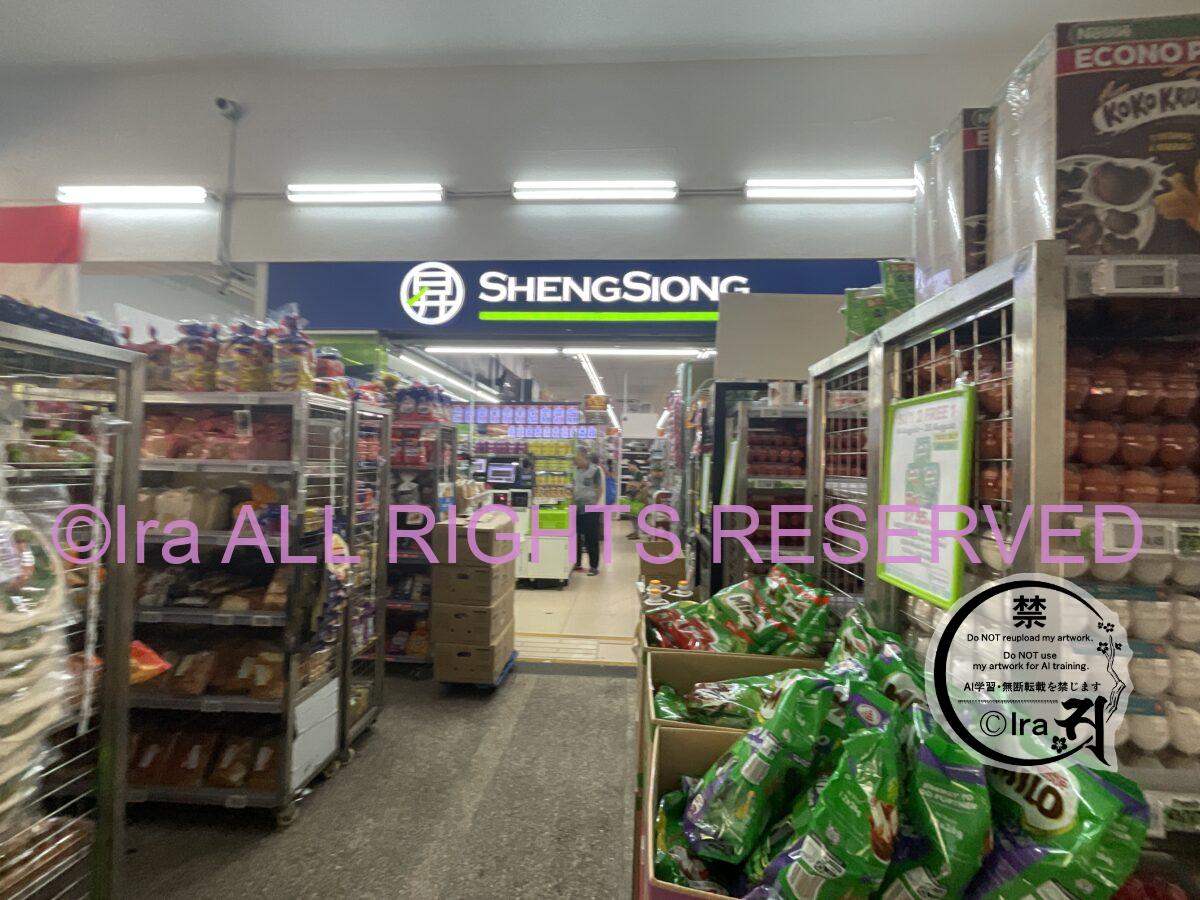 万引き犯対策で顔認証技術を使うスーパーマーケットSheng-Siong.シンガポール sg sheng siong