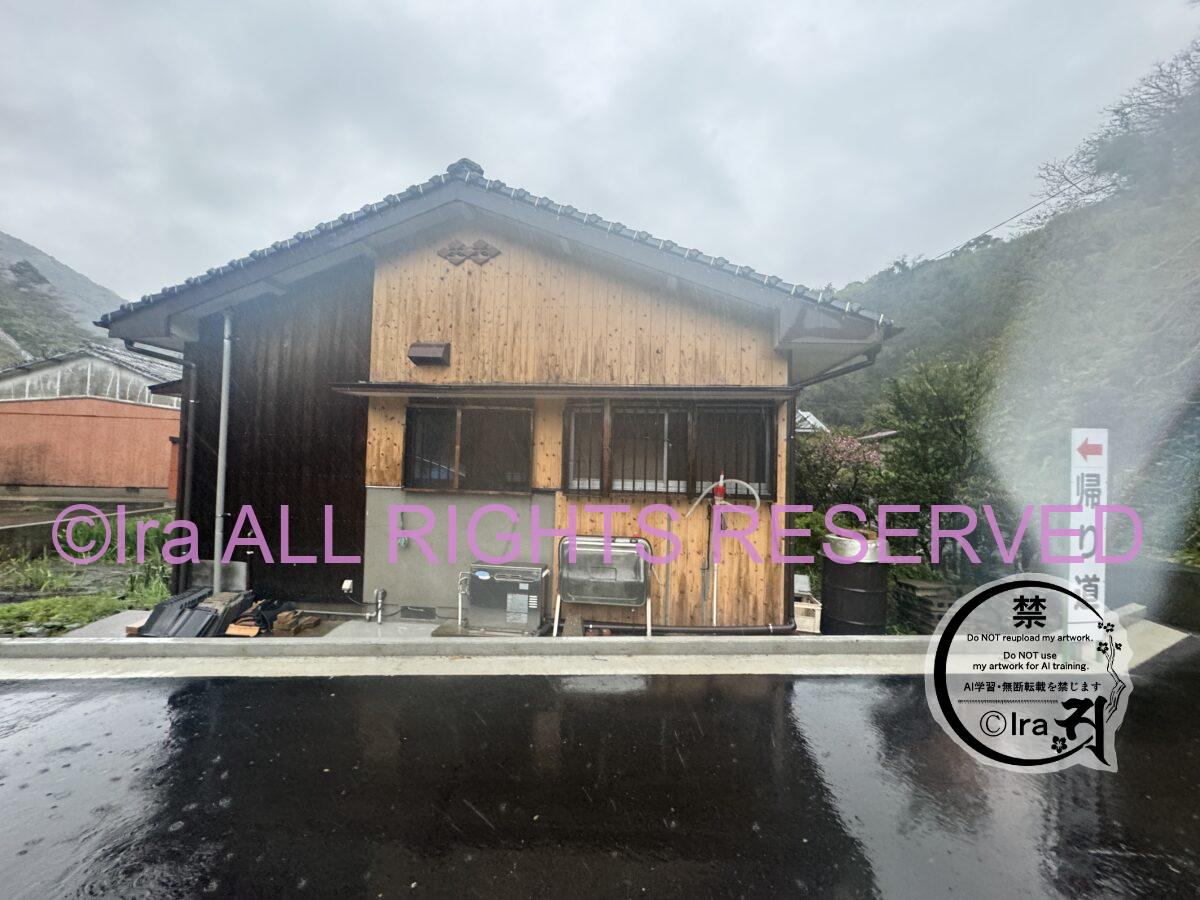 設立から136年の小学校が閉校し廃墟.樺島(かばしま)への行き方.長崎市 9774c77ea2b748bf8f7d2191a63362a5