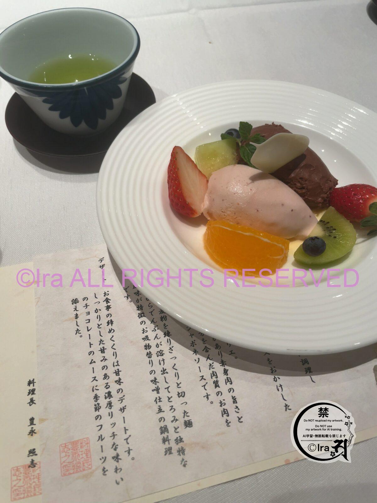 熊本天草グルメ.リゾートホテルアレグリアガーデンズ天草.旅行/結婚式場 Hotel Alegria Gardens Amakusa36