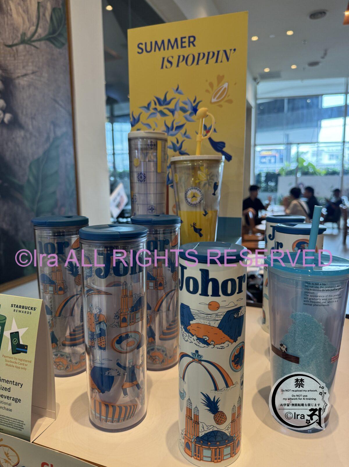 🥤マレーシア限定スタバ(Starbucks)ジョホールバル🥐建国記念日限定ドリンク IMG 6317