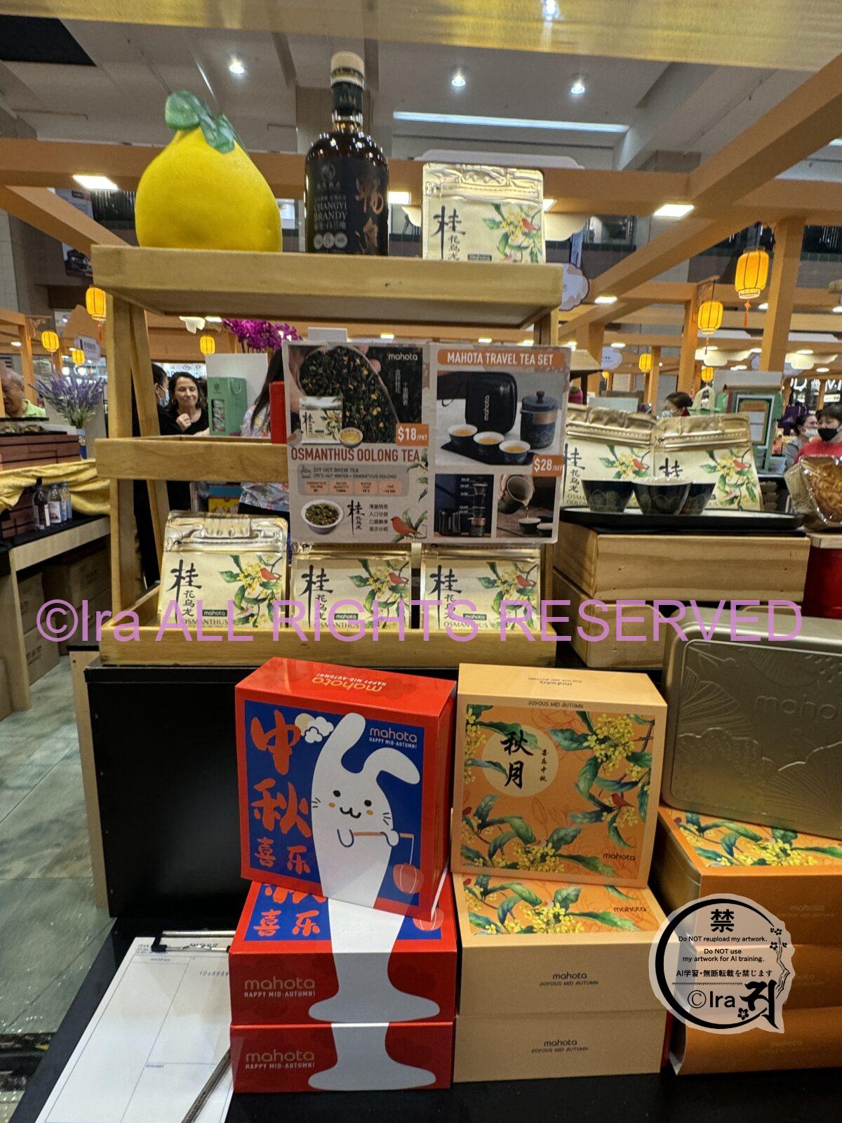 🌕🥮高級品試食可能.高島屋の中秋節特別会場は今年も盛り上がってた🥮初日(2025年9月4日)撮影と購入.シンガポール観光🇸🇬 IMG 6808