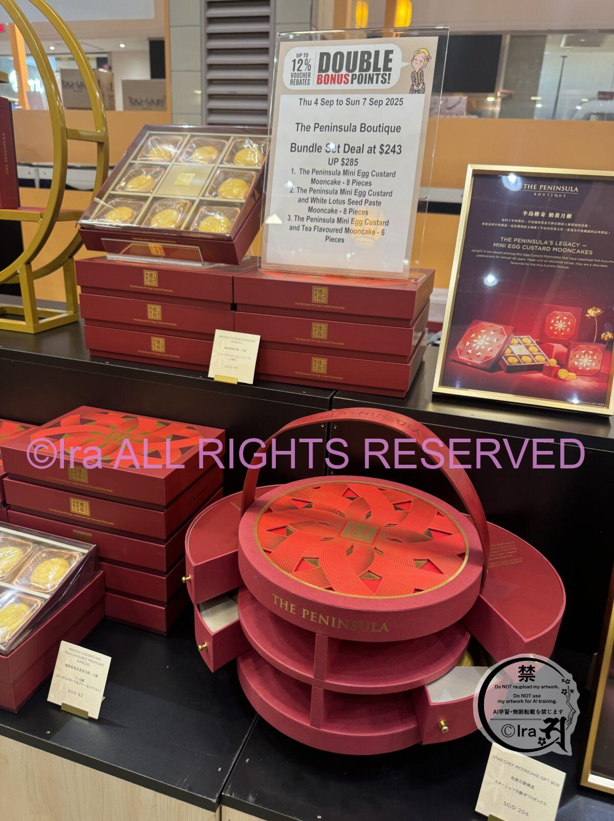 🌕🥮高級品試食可能.高島屋の中秋節特別会場は今年も盛り上がってた🥮初日(2025年9月4日)撮影と購入.シンガポール観光🇸🇬 IMG 6877