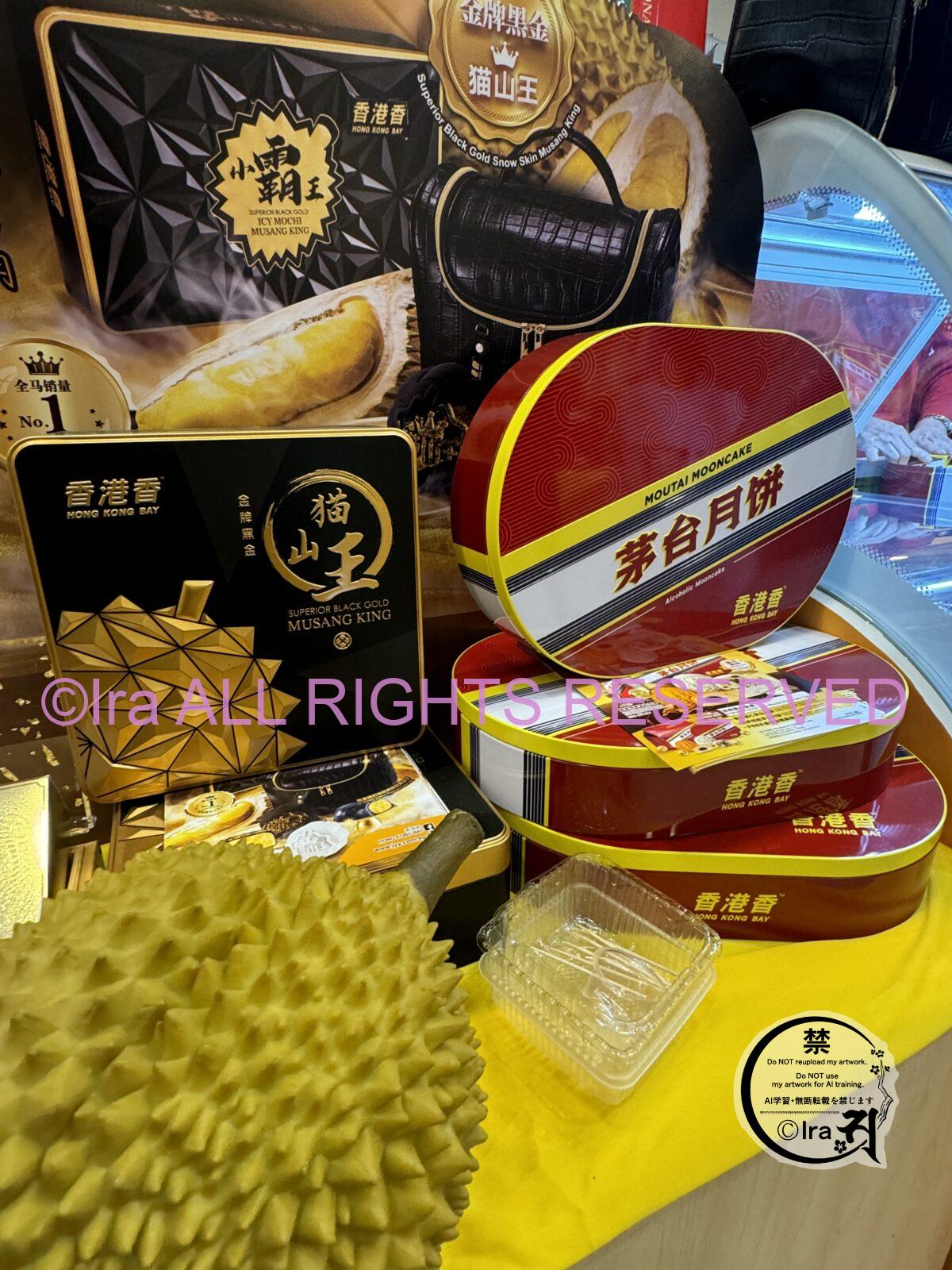 🌕🥮高級品試食可能.高島屋の中秋節特別会場は今年も盛り上がってた🥮初日(2025年9月4日)撮影と購入.シンガポール観光🇸🇬 IMG 6933