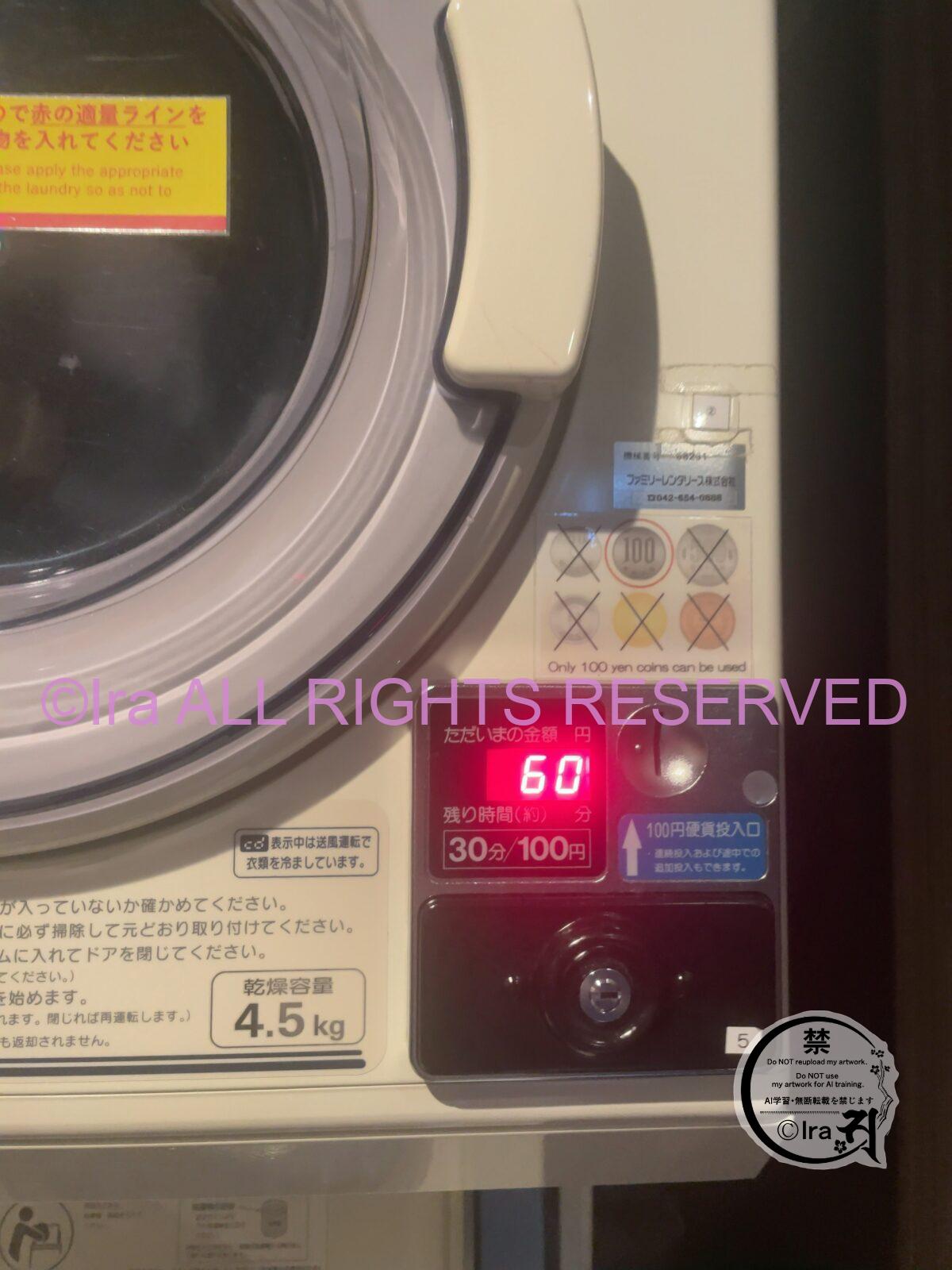 🏨熊本城と繁華街近くで好立地.ホテルウィング インターナショナルセレクト熊本🇯🇵 IMG 7635