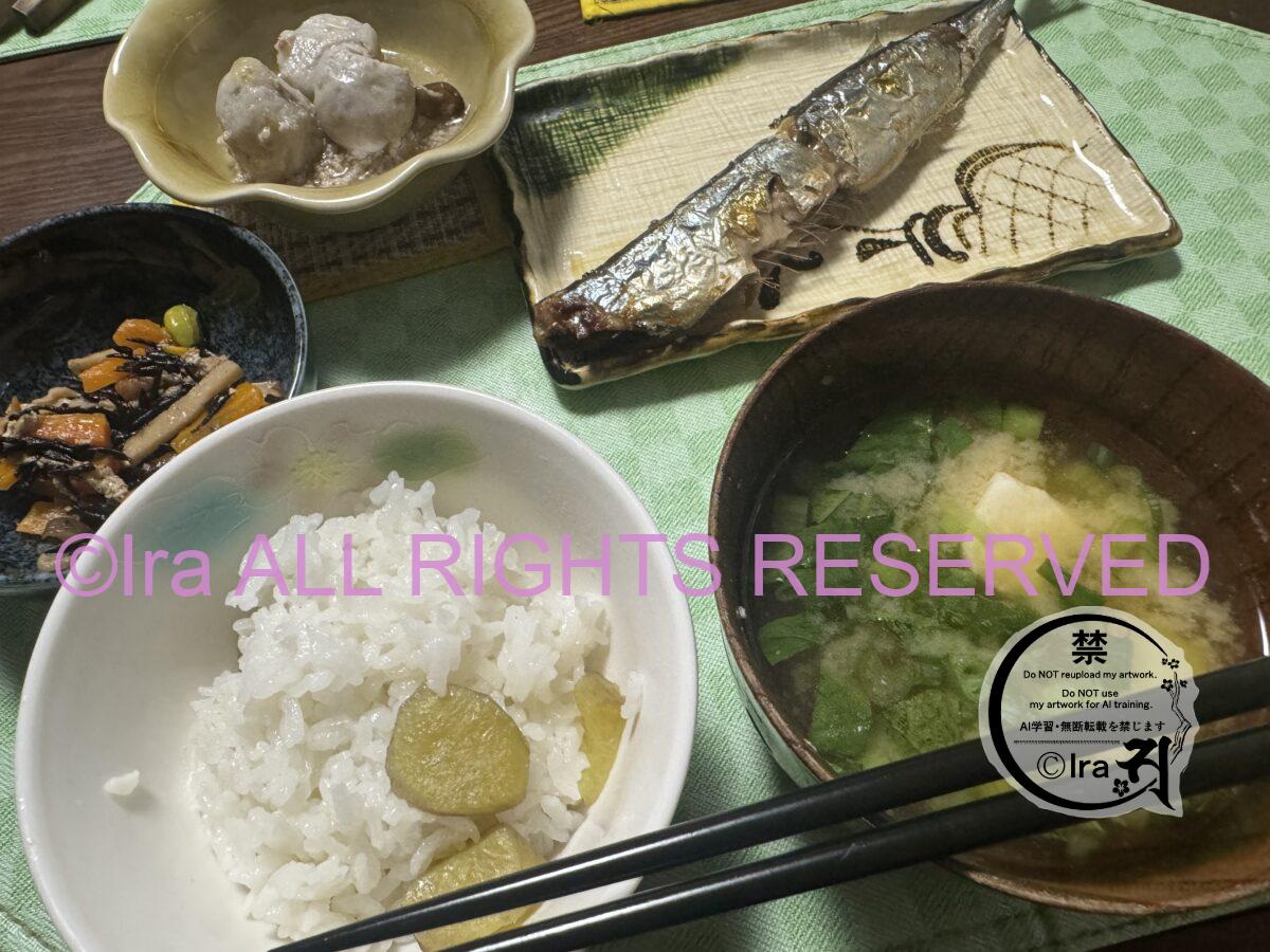 🍂東京陸上と秋一時帰国の親族手料理.宮城県の秋刀魚と芋ご飯🇯🇵一時帰国1日目 IMG 7961