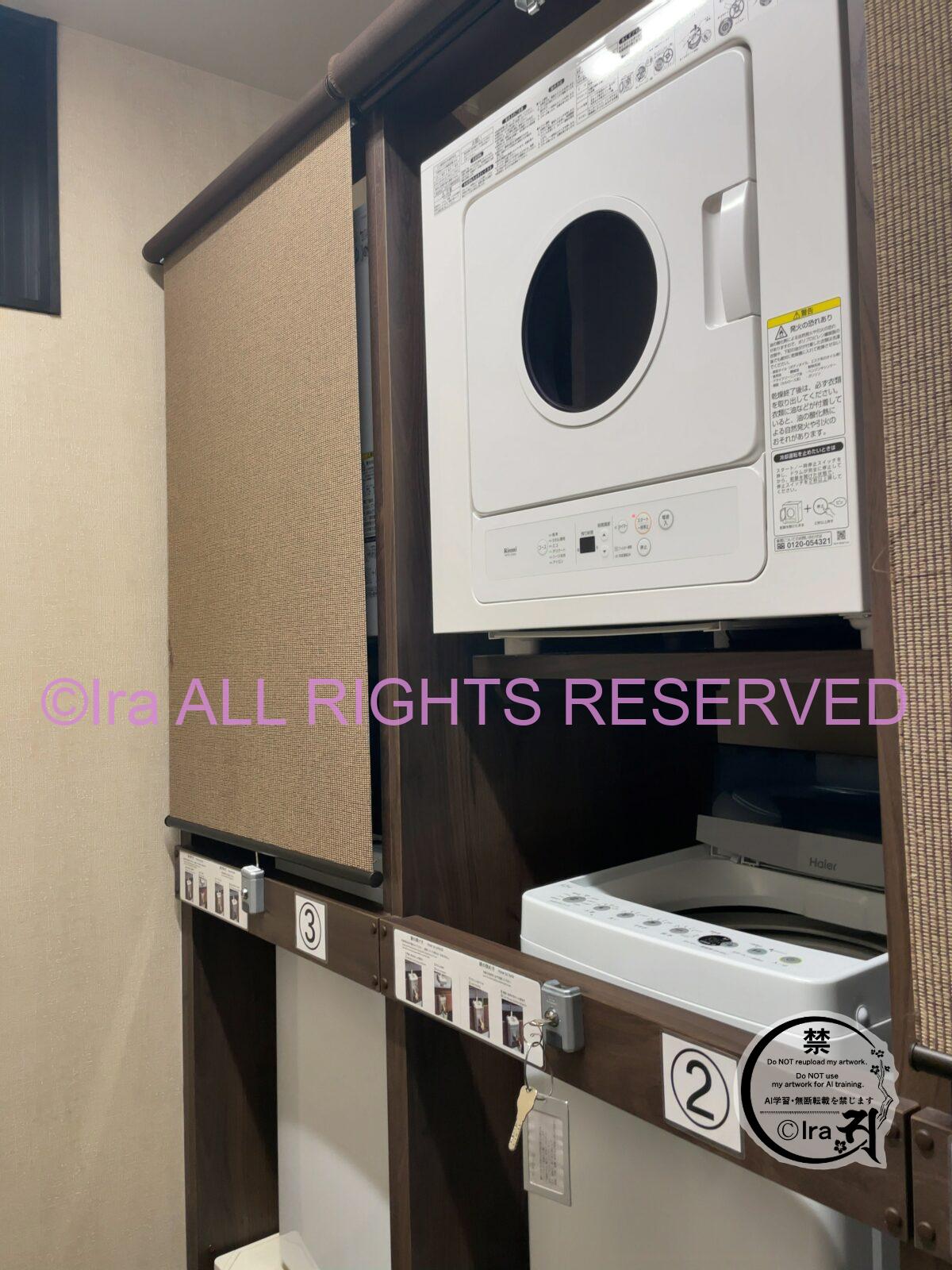 🏨ユニークなドリップ茶.ホテルエイチツー長崎(Hotel H2 Nagasaki)一人旅 IMG 8336