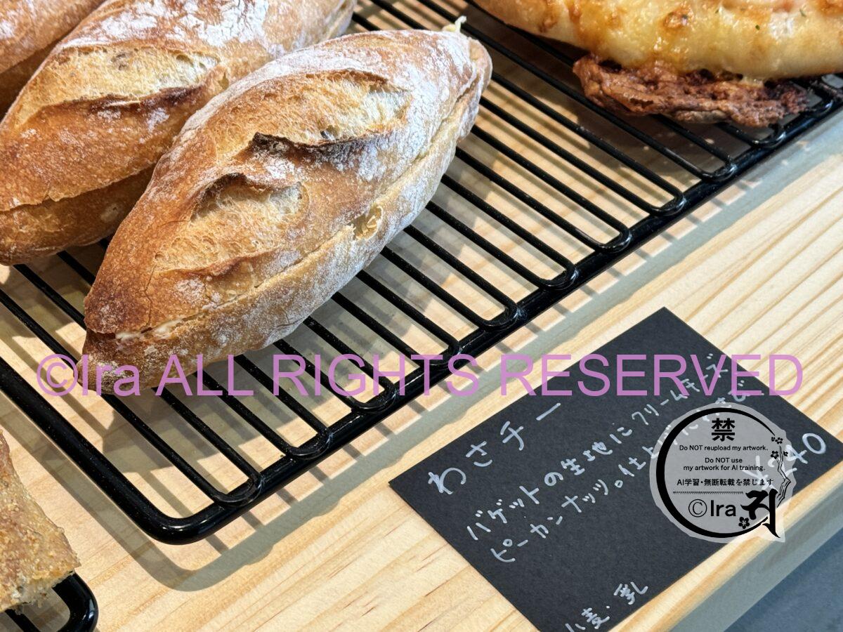 🥐物価高に負けない.美味しいベーカリー🥐2018年開業.LAZY BIRD BAKERY.佐賀県唐津 IMG 9465