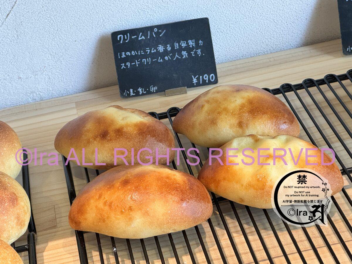 🥐物価高に負けない.美味しいベーカリー🥐2018年開業.LAZY BIRD BAKERY.佐賀県唐津 IMG 9472
