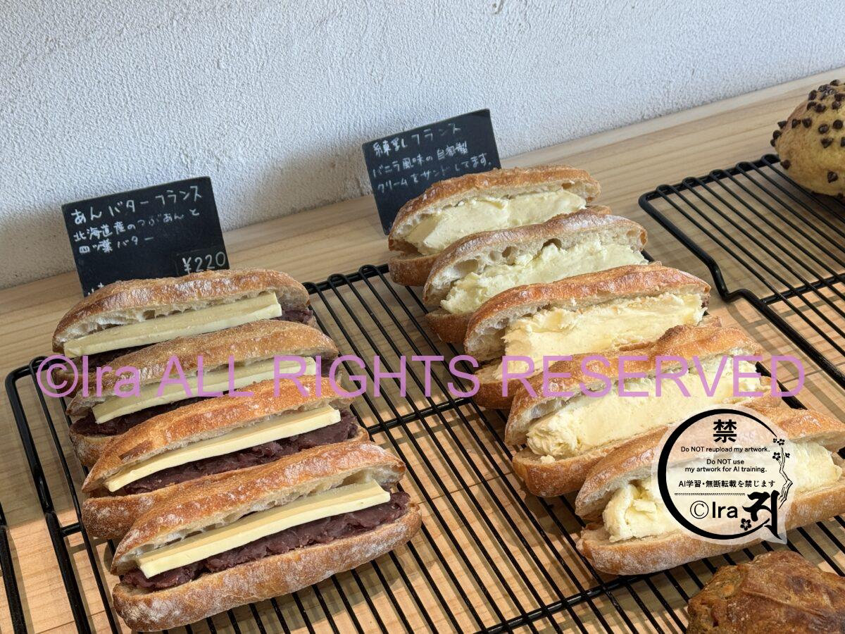 🥐物価高に負けない.美味しいベーカリー🥐2018年開業.LAZY BIRD BAKERY.佐賀県唐津 IMG 9473