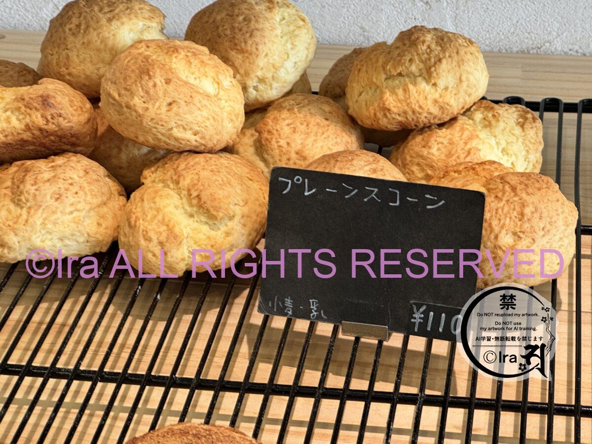 🥐物価高に負けない.美味しいベーカリー🥐2018年開業.LAZY BIRD BAKERY.佐賀県唐津 IMG 9475