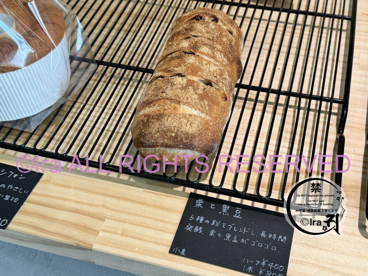 🥐物価高に負けない.美味しいベーカリー🥐2018年開業.LAZY BIRD BAKERY.佐賀県唐津 IMG 9477
