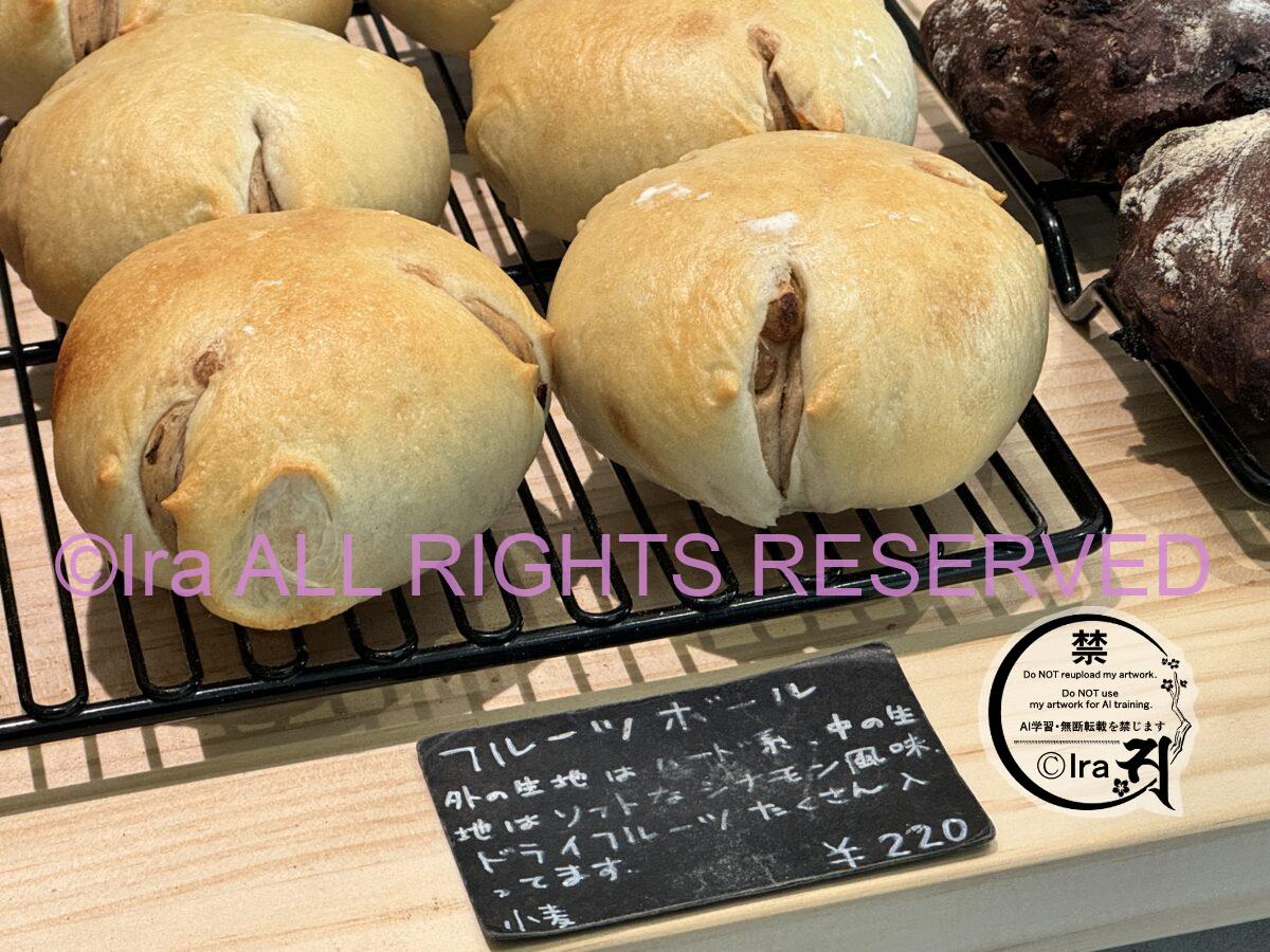 🥐物価高に負けない.美味しいベーカリー🥐2018年開業.LAZY BIRD BAKERY.佐賀県唐津 IMG 9478