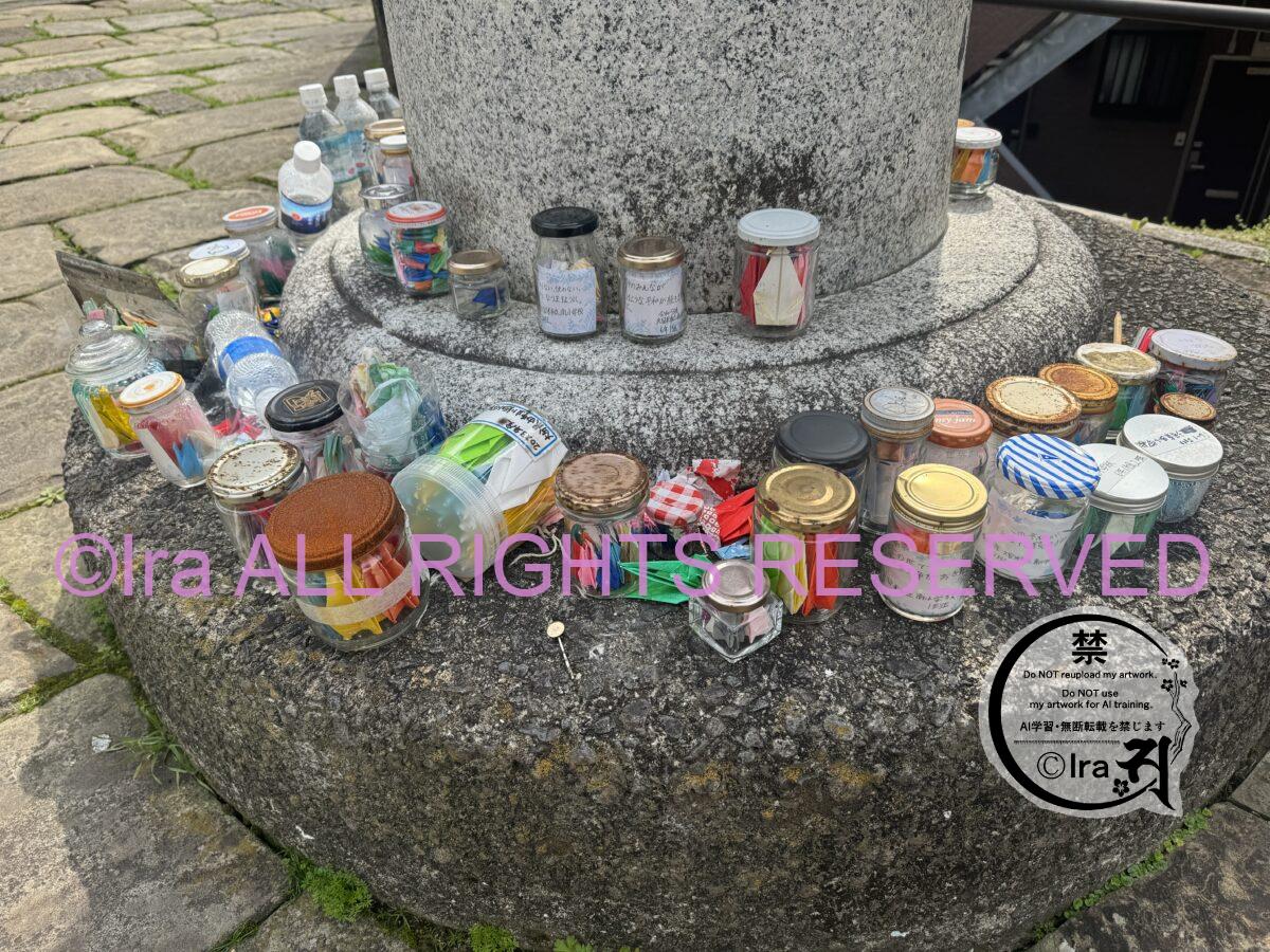 心霊写真のようになってしまった.被爆クスノキ.山王神社 二の鳥居【長崎定番観光地】 c1a29c75bddadca03aeb36a052ed8bdc