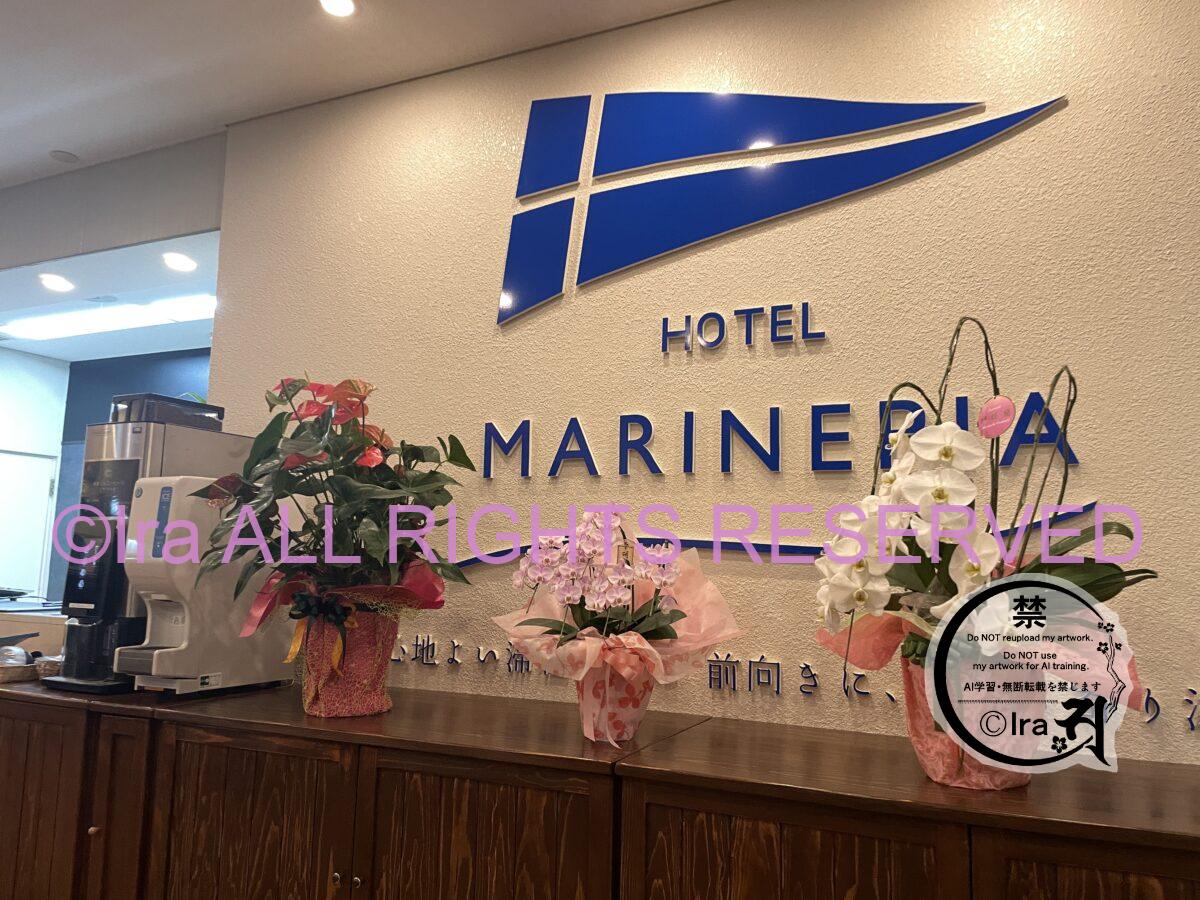🏨7曜日カーペット.ホテルマリンピア (Hotel Marin Pia).中通島五島列島長崎宿泊 IMG 1098