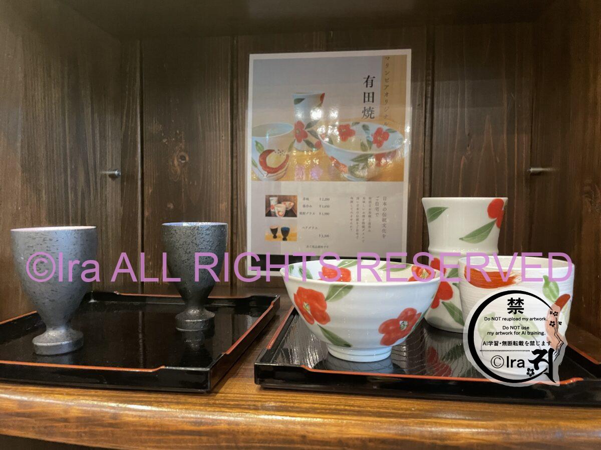 🏨7曜日カーペット.ホテルマリンピア (Hotel Marin Pia).中通島五島列島長崎宿泊 IMG 1099