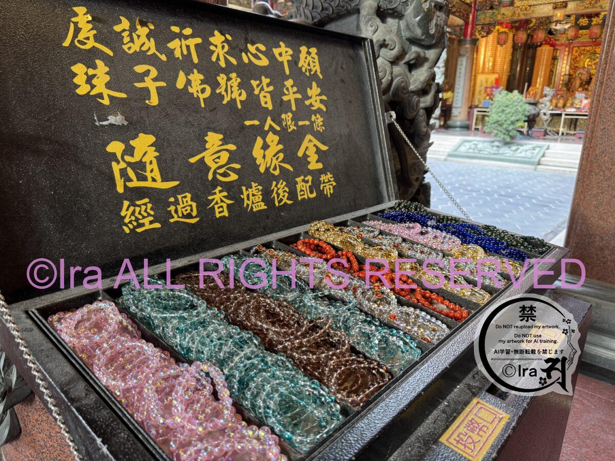 参拝効果抜群の寺院.除霊の塩あり.台東天后宮.台湾の大人気媽祖パワースポットは伊達じゃない IMG 7982