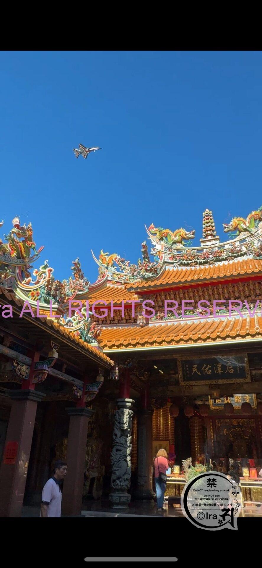 参拝効果抜群の寺院.除霊の塩あり.台東天后宮.台湾の大人気媽祖パワースポットは伊達じゃない IMG 8201