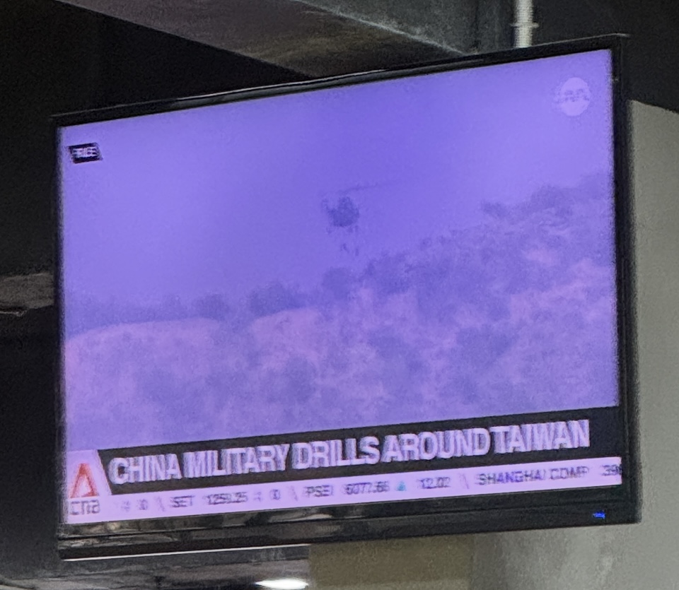 偏向報道?”正義の使命2025”中国軍が台湾を囲んで演習の報道よりシンガポール料理番組が圧倒的に長かったニュース 20251229CNA